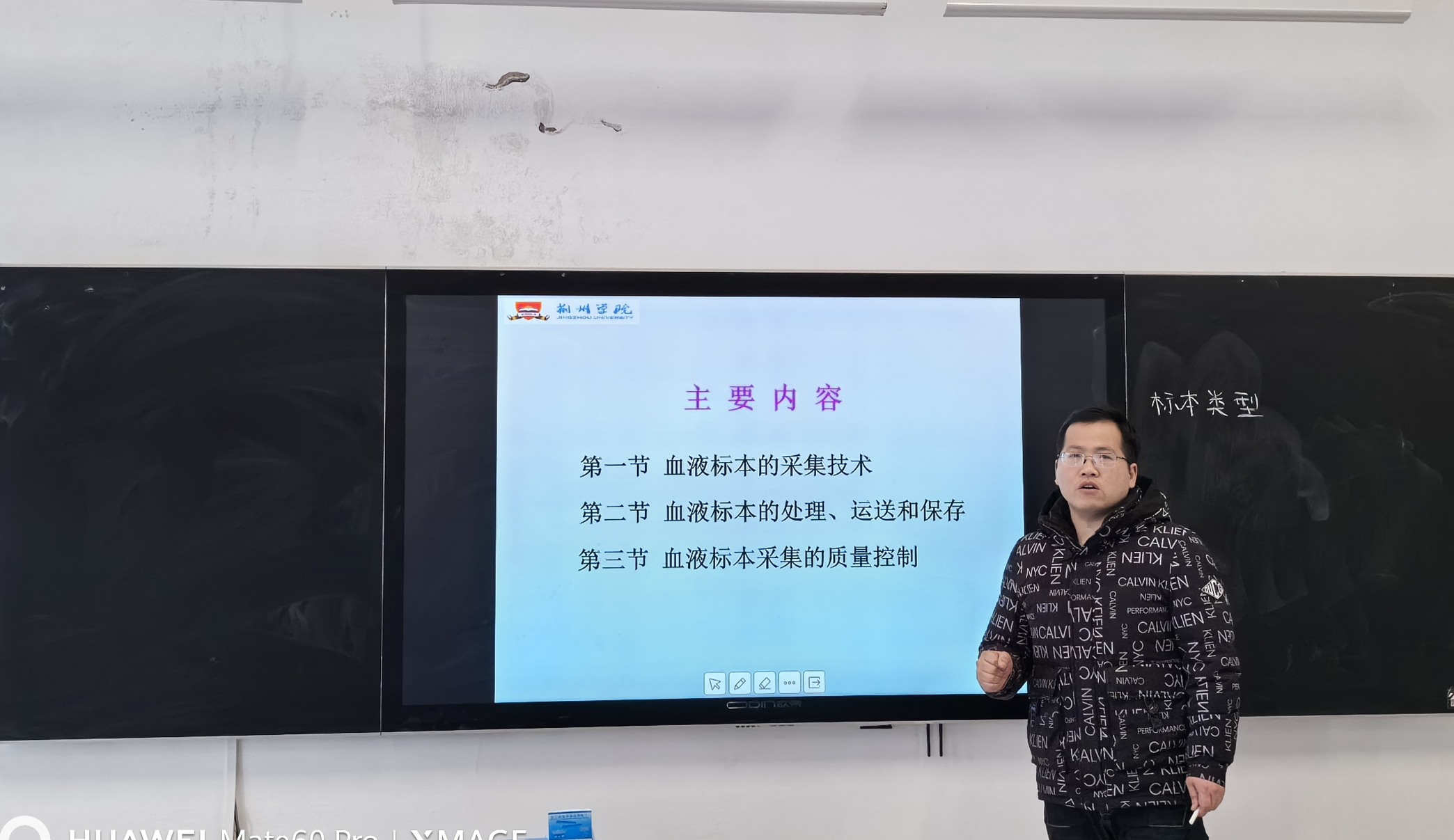 图片 4