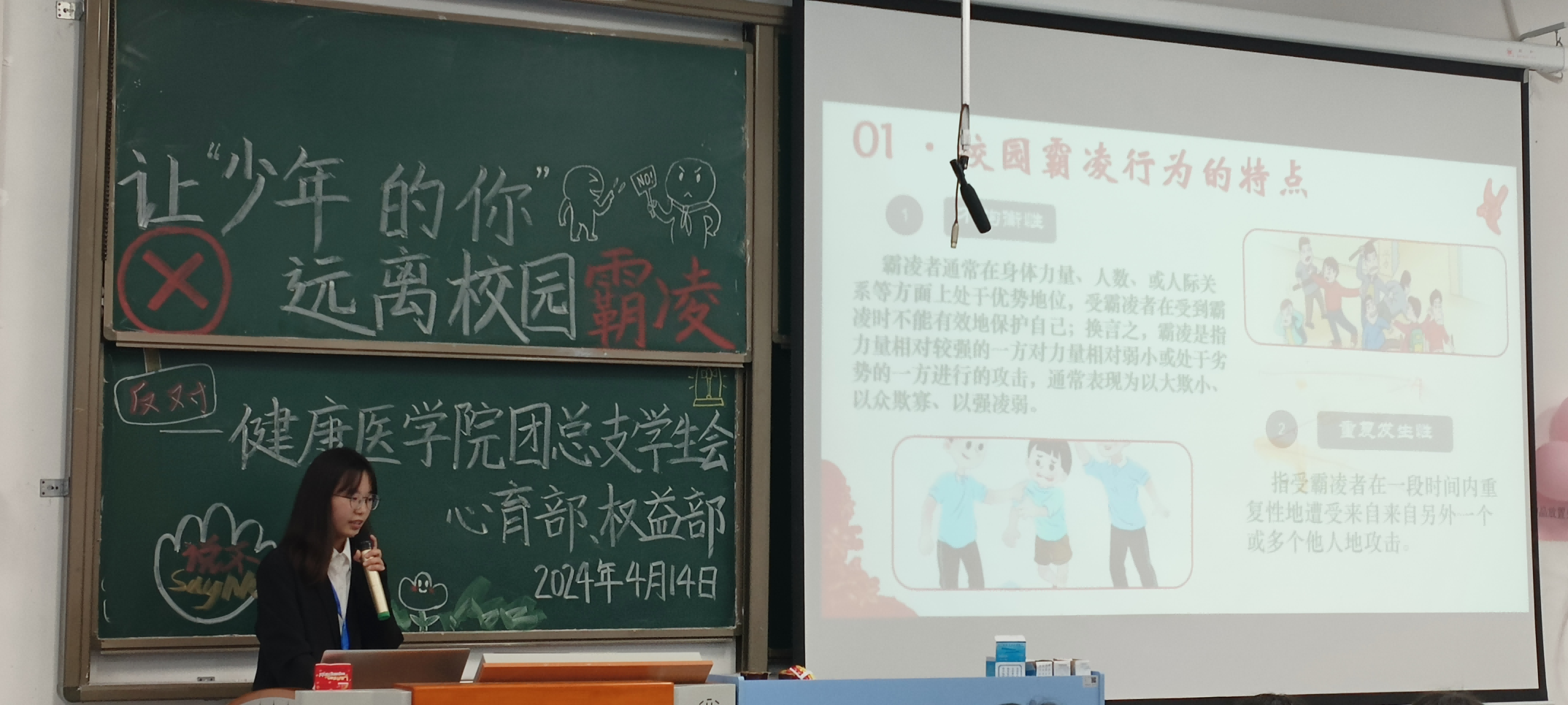 图片3(1).png