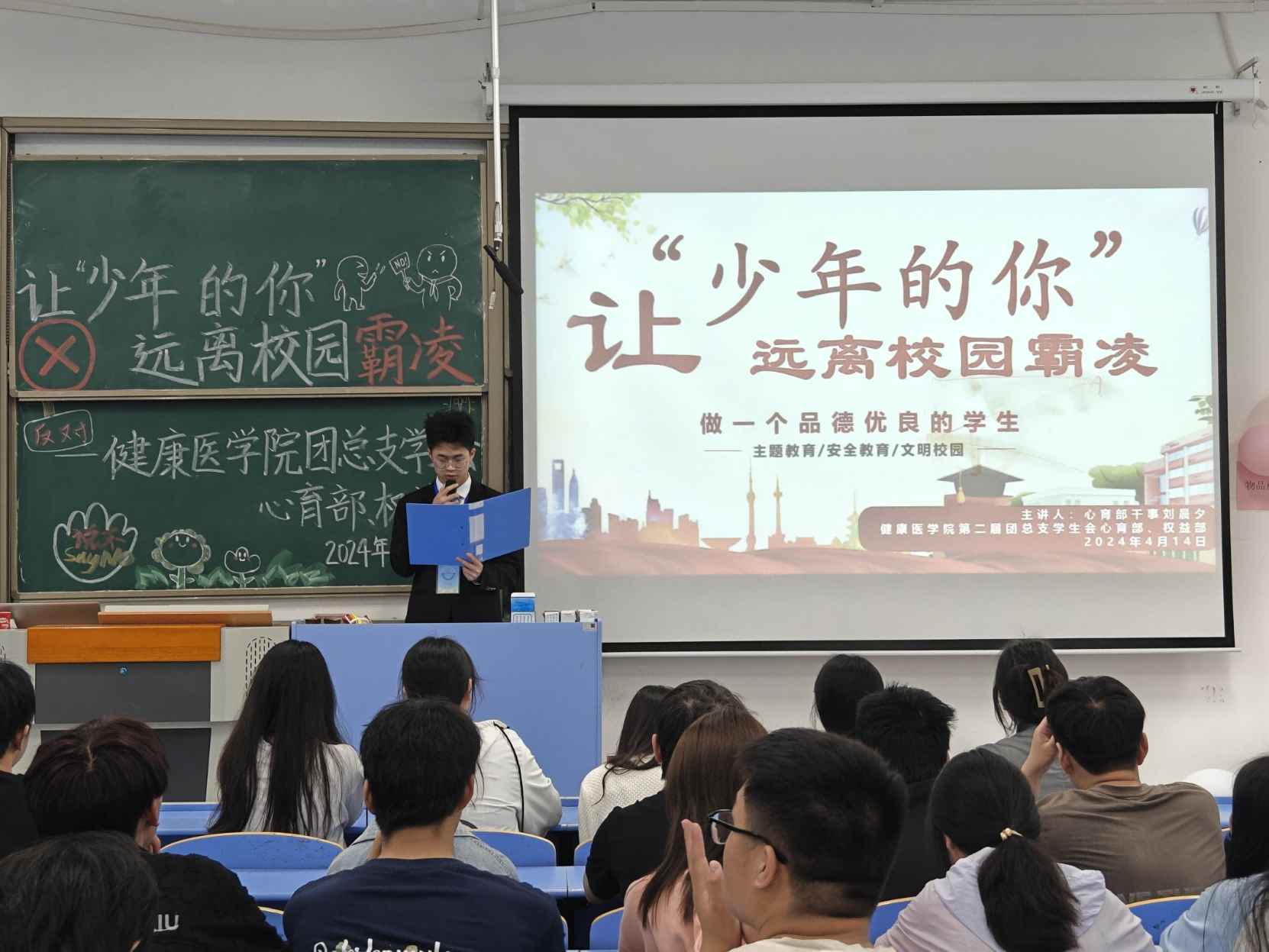 图片2(1).png