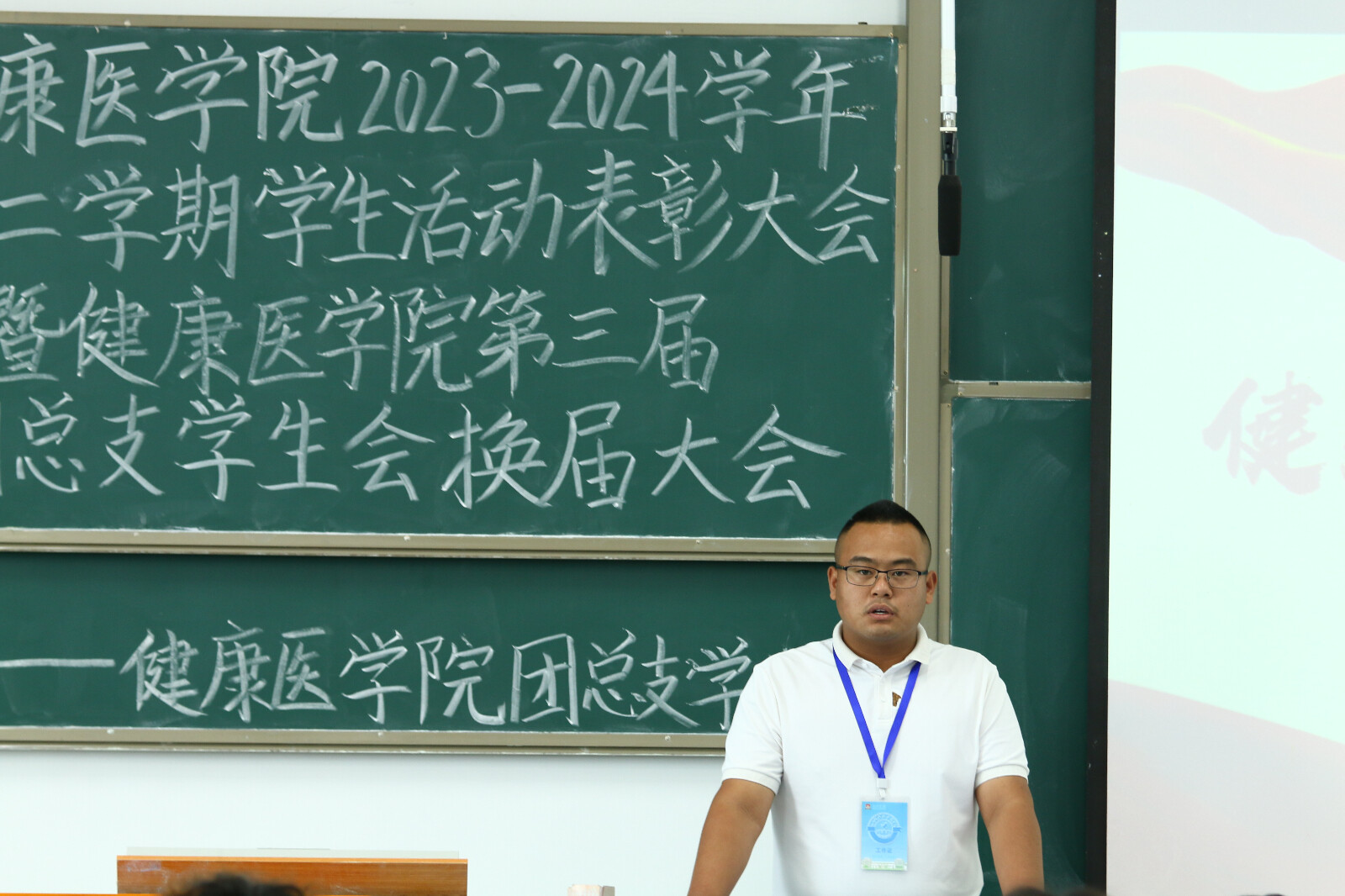 图示, 示意图&#10;&#10;中度可信度描述已自动生成:ver1