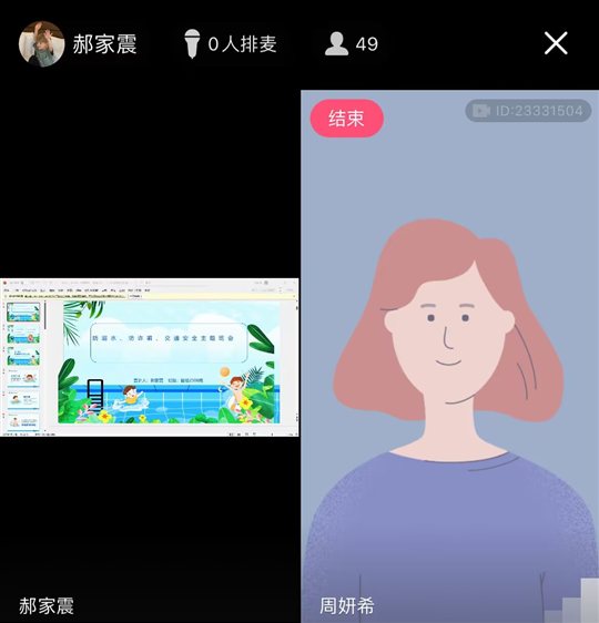 E:/桌面/3.jpg3