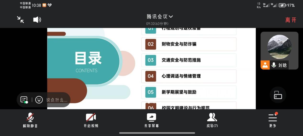 dd91c32ab53c03722b1dc60cb4dc18fe