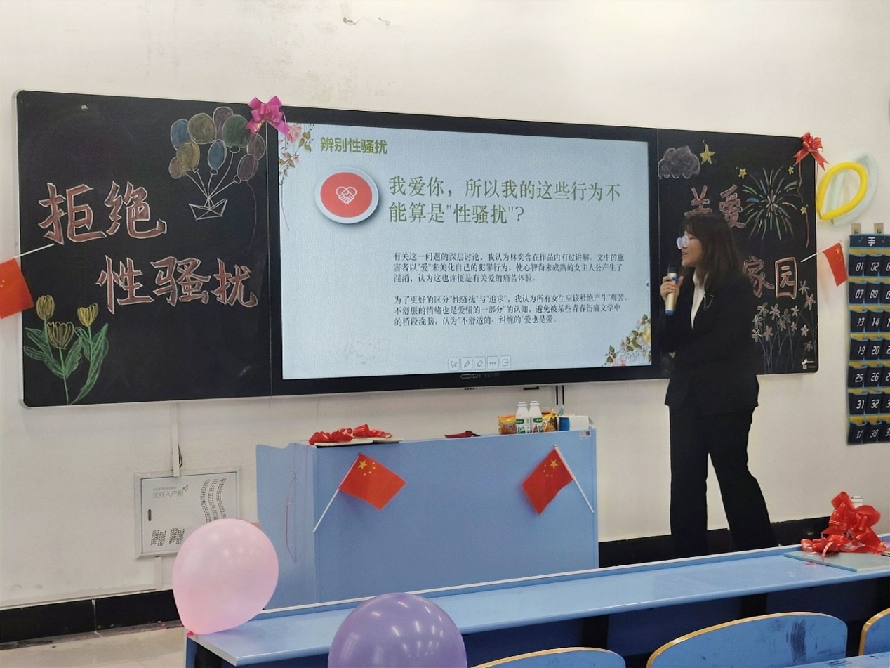 图片 2