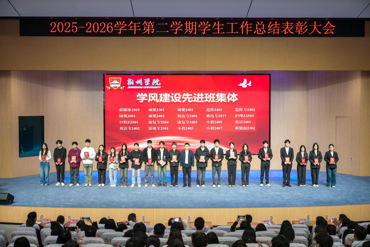 微信图片_20260417172538_87_70