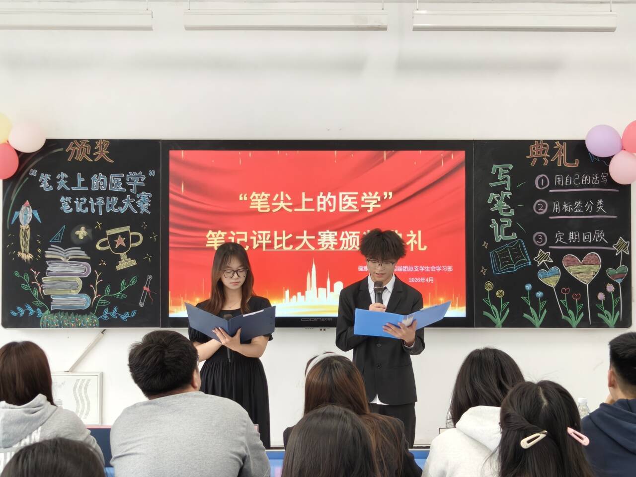 Image_1777268844793_630