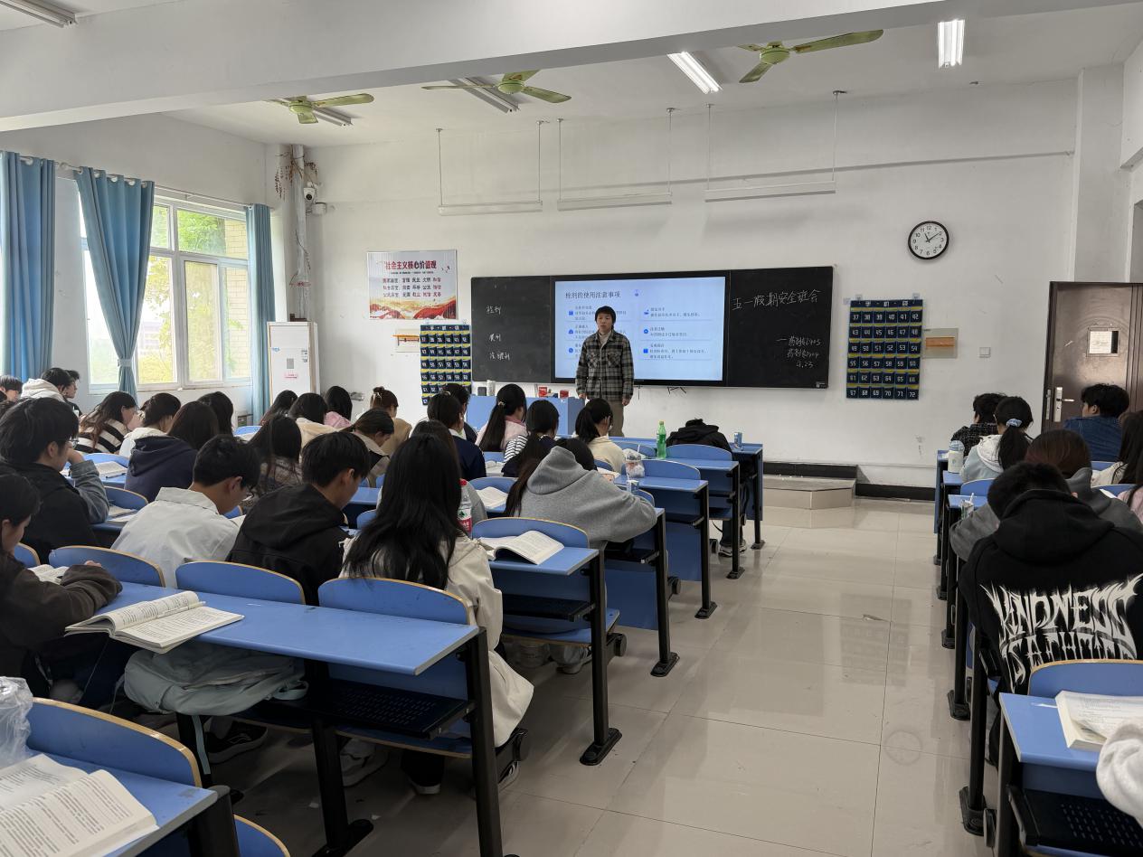 a0332dc96ec911c3998d378b9502a150