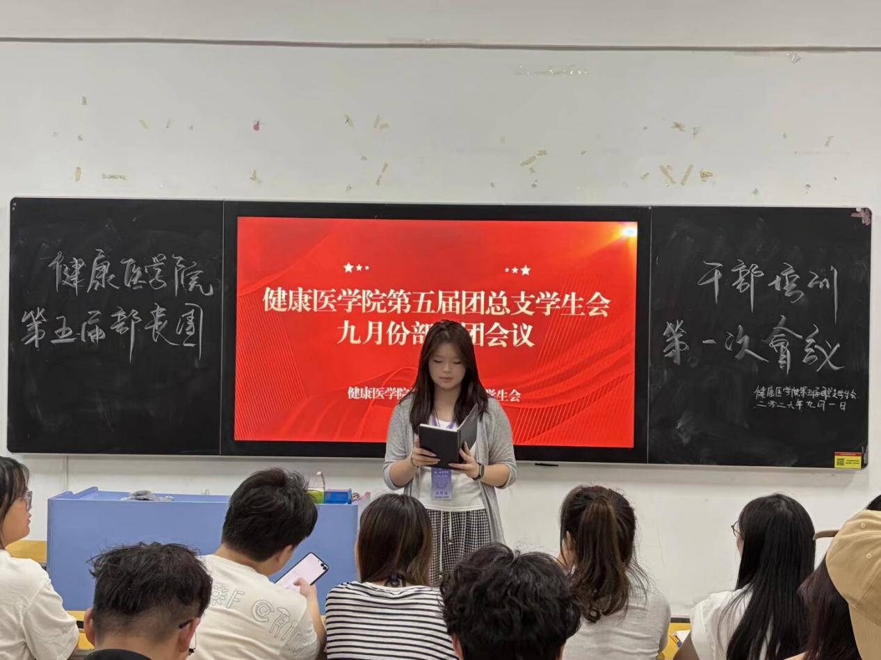QQ图片20260901225819(8)