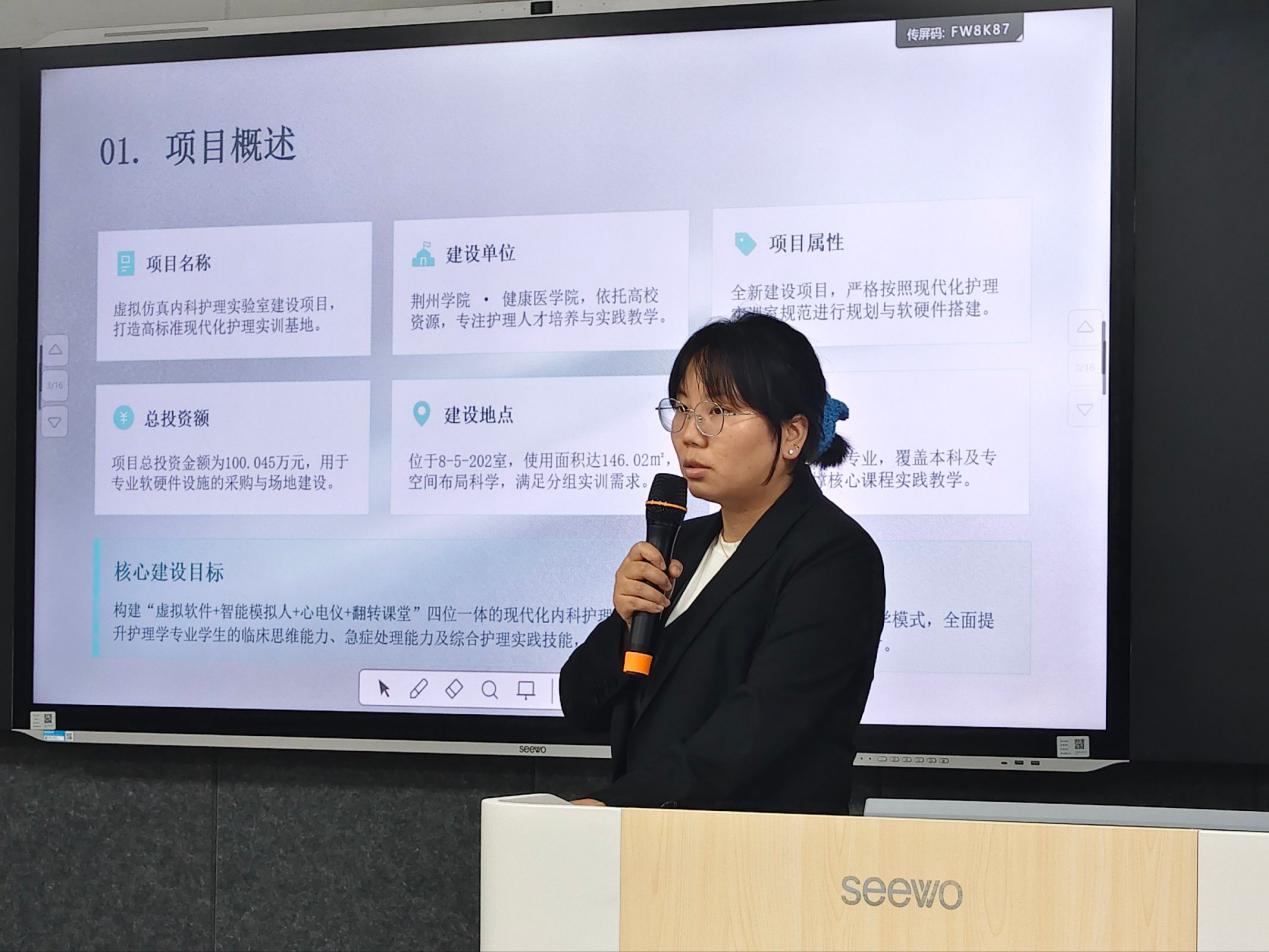 护理000