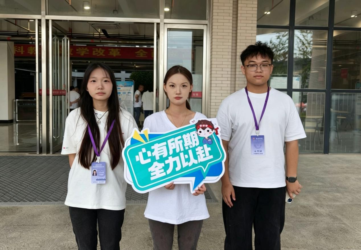 微信图片_20260904180233_4_118