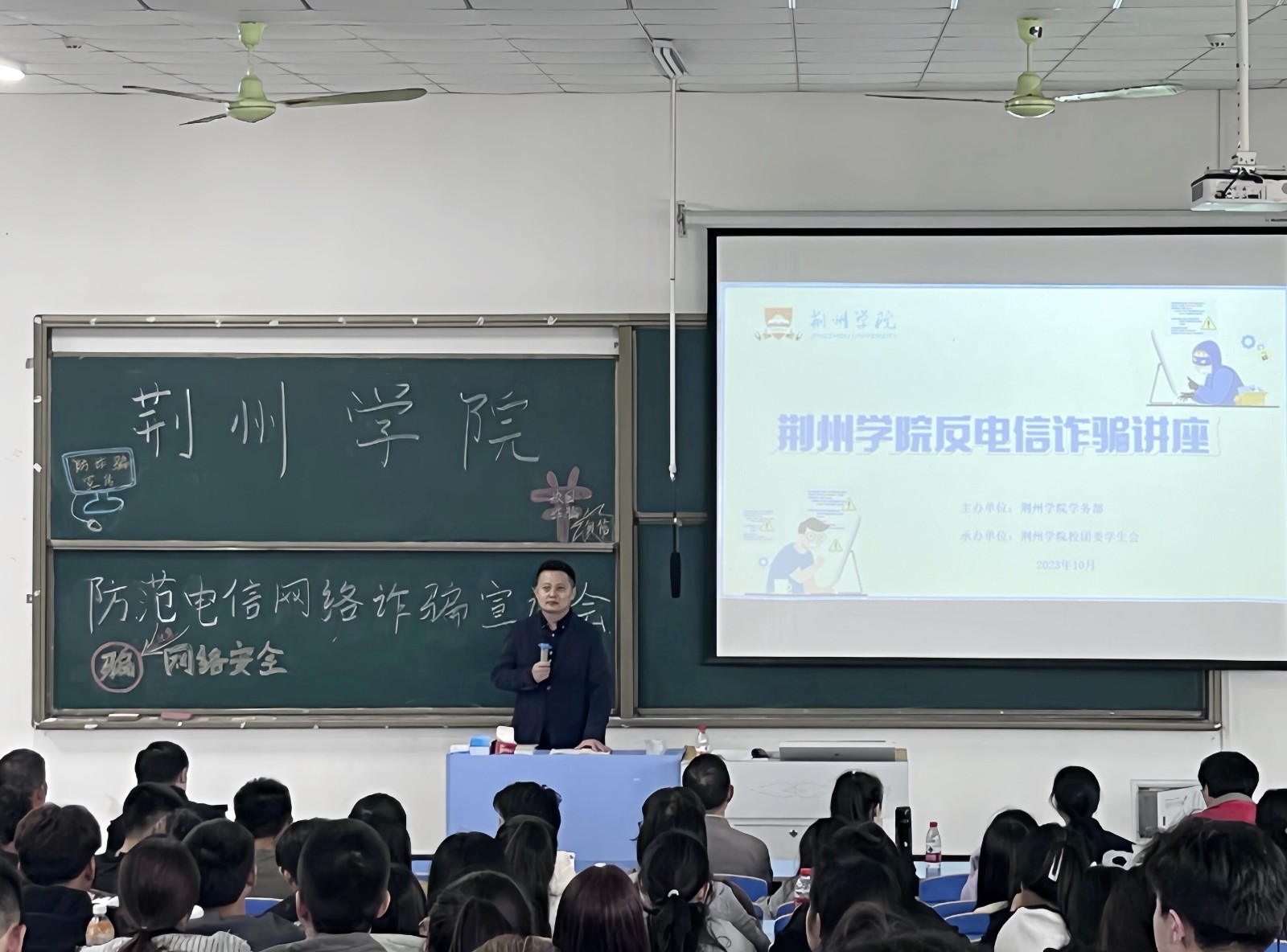 QQ图片20231101182534.jpg