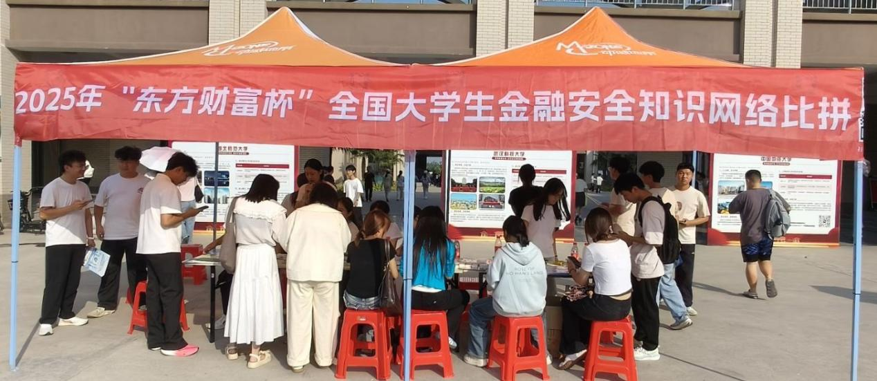 图片6.png 图片6.png