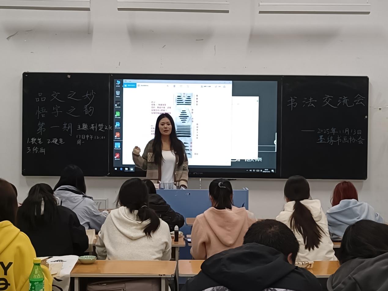 图片4.jpg 图片4.jpg