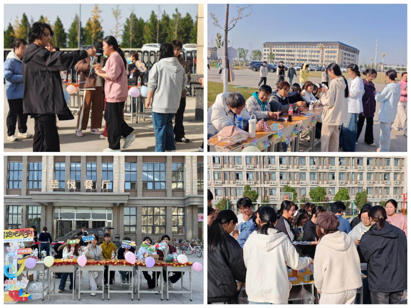 图片2.png 图片2.png