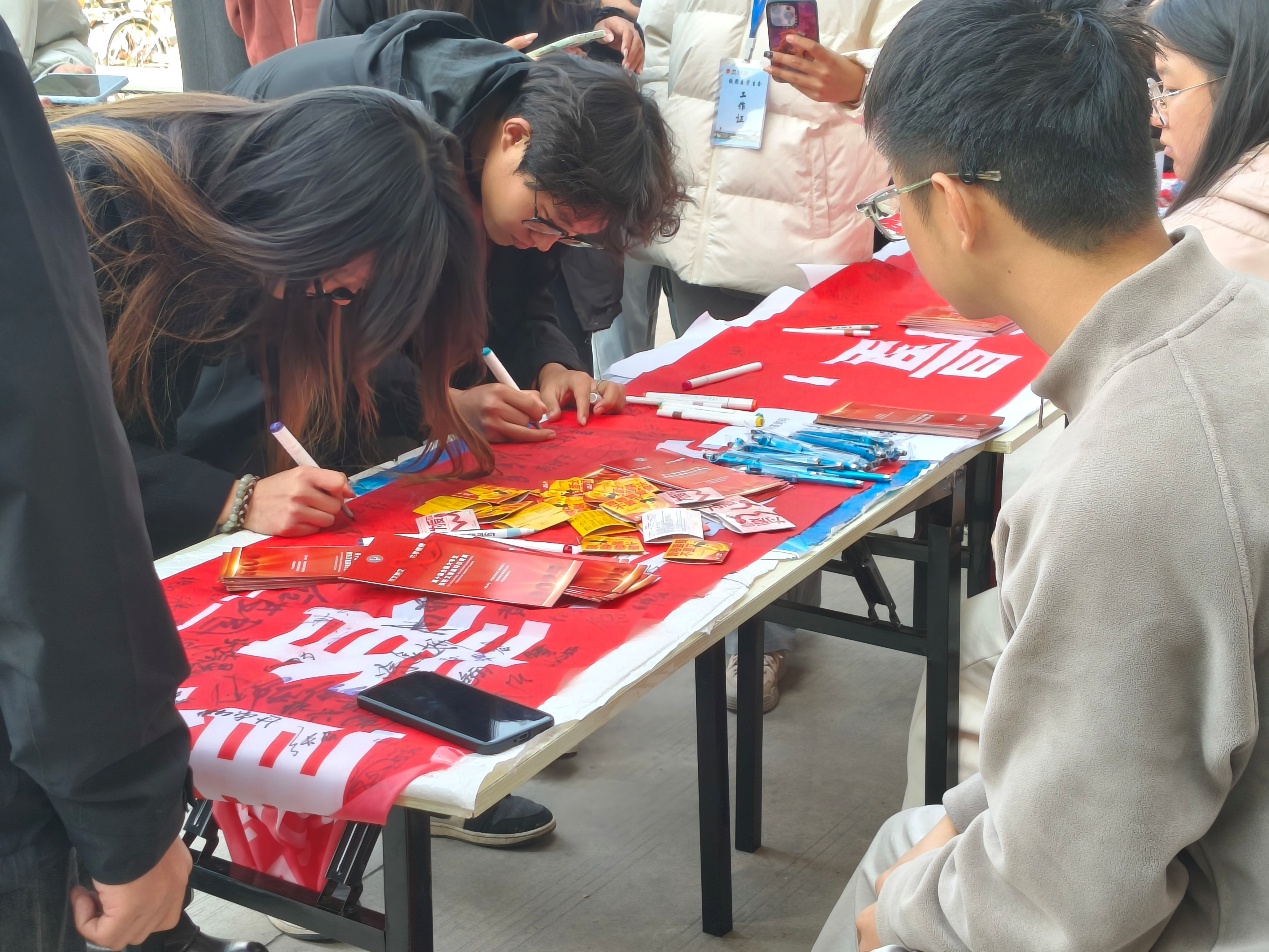 图片2.jpg 图片2.jpg