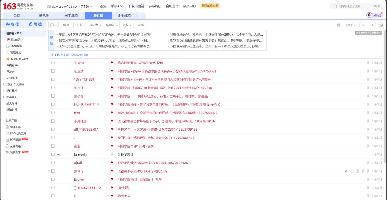 图片21.jpg