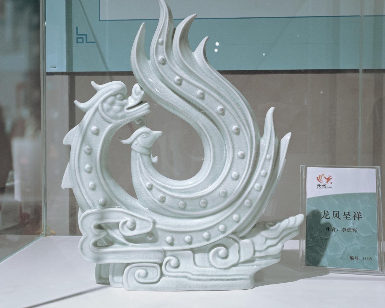 129d3f2e2d48e8dbd74e06f392c2bab0