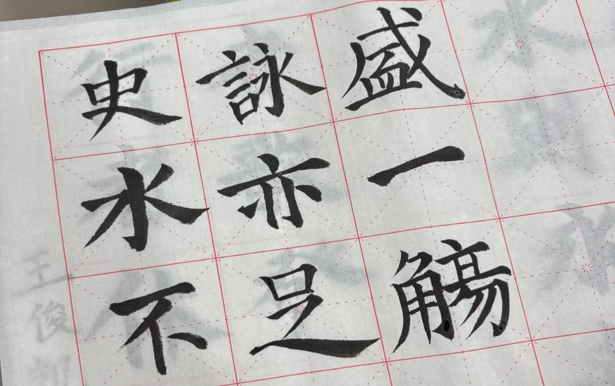 图片2.jpg