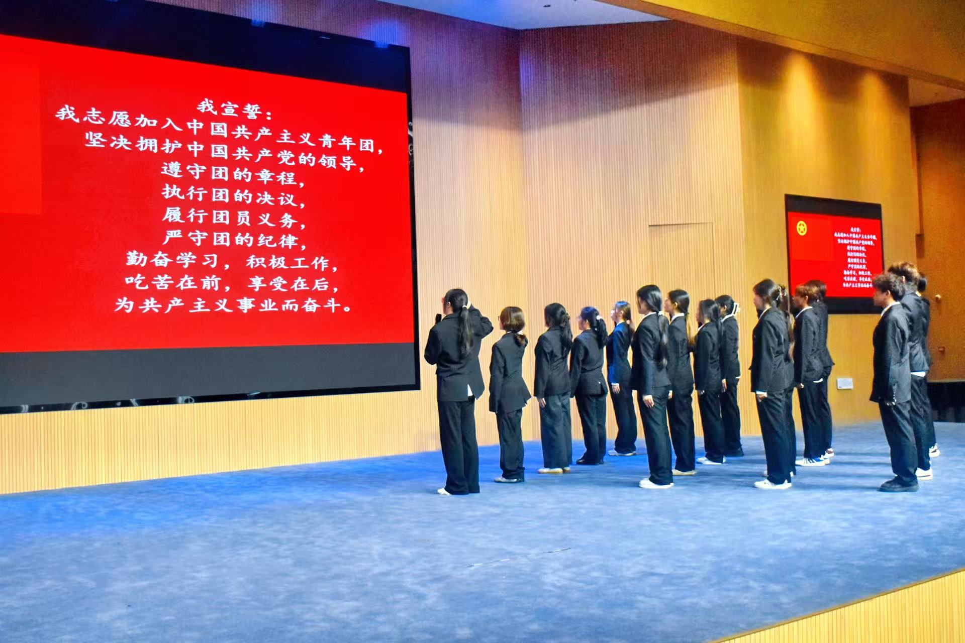 荆州学院隆重举行2026年“五四”总结表彰大会