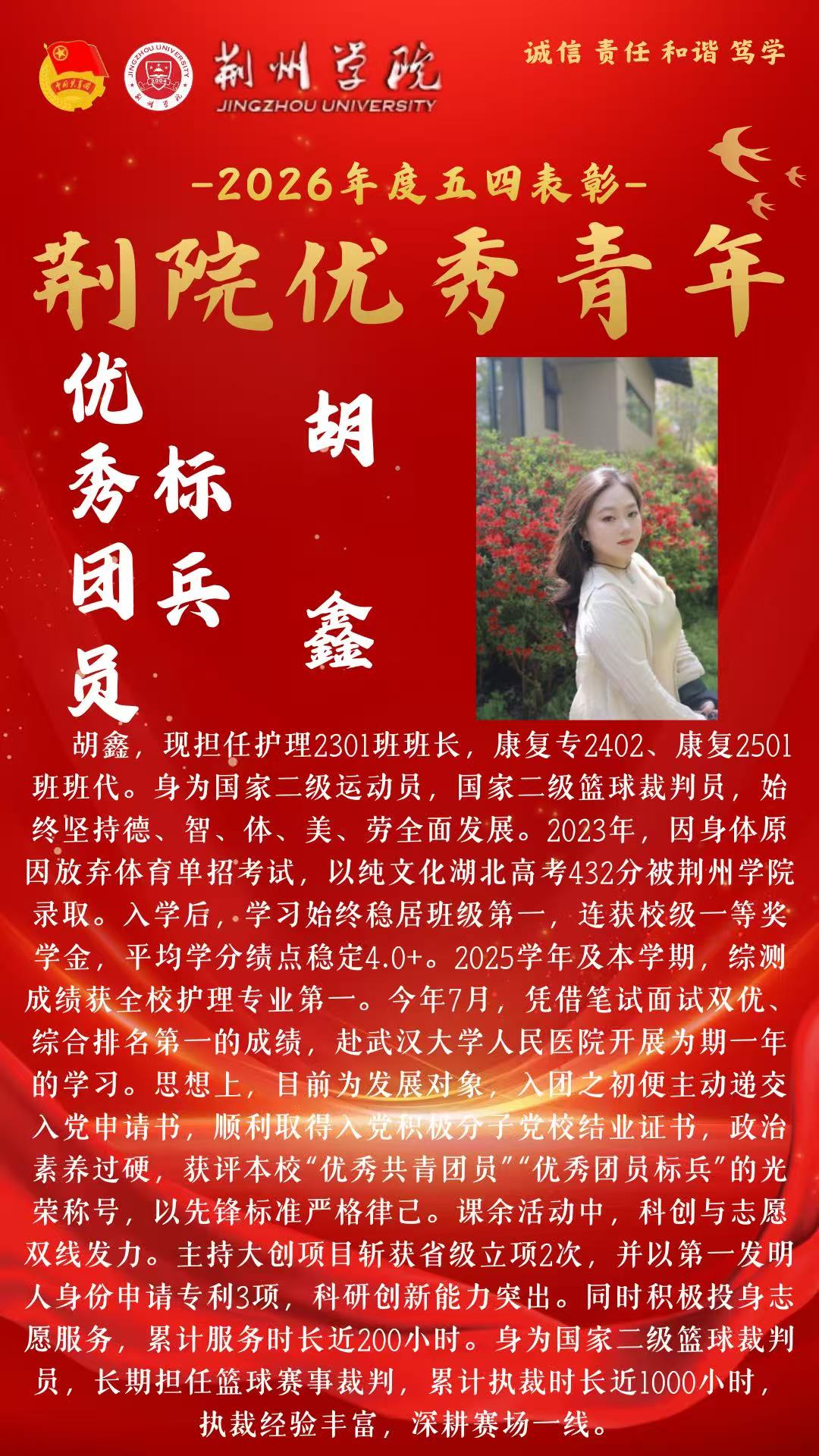 bd47b1cfac7f660dc73514265cfa090c.jpg