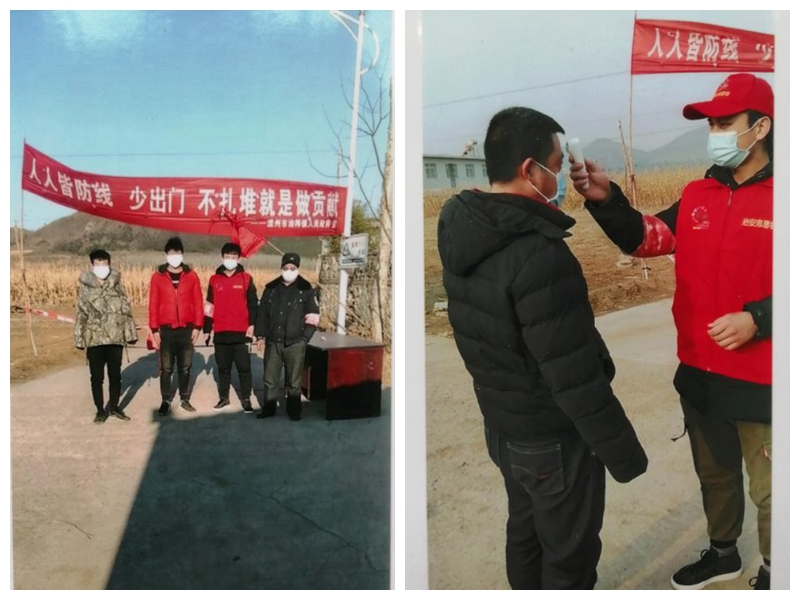 图2.jpg