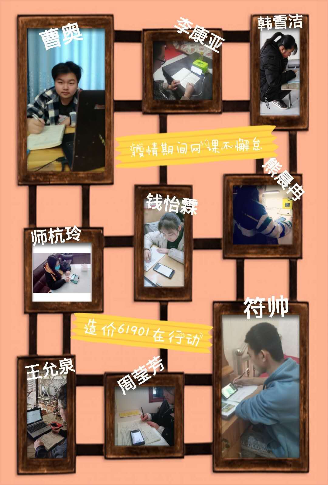 QQ图片20200222162225.jpg