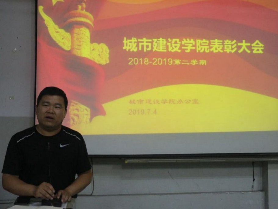 QQ图片20190713092922.jpg