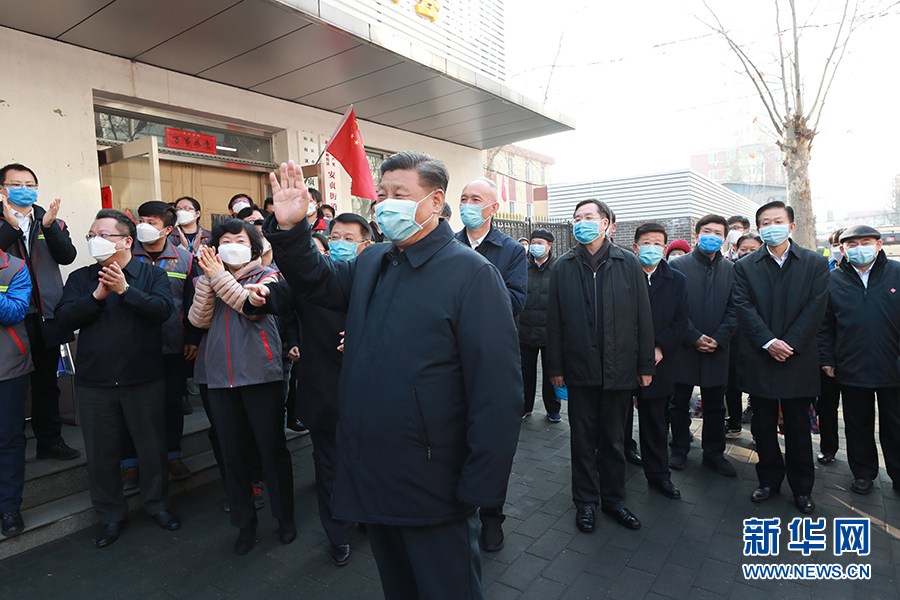 习近平在北京市调研指导疫情防控工作