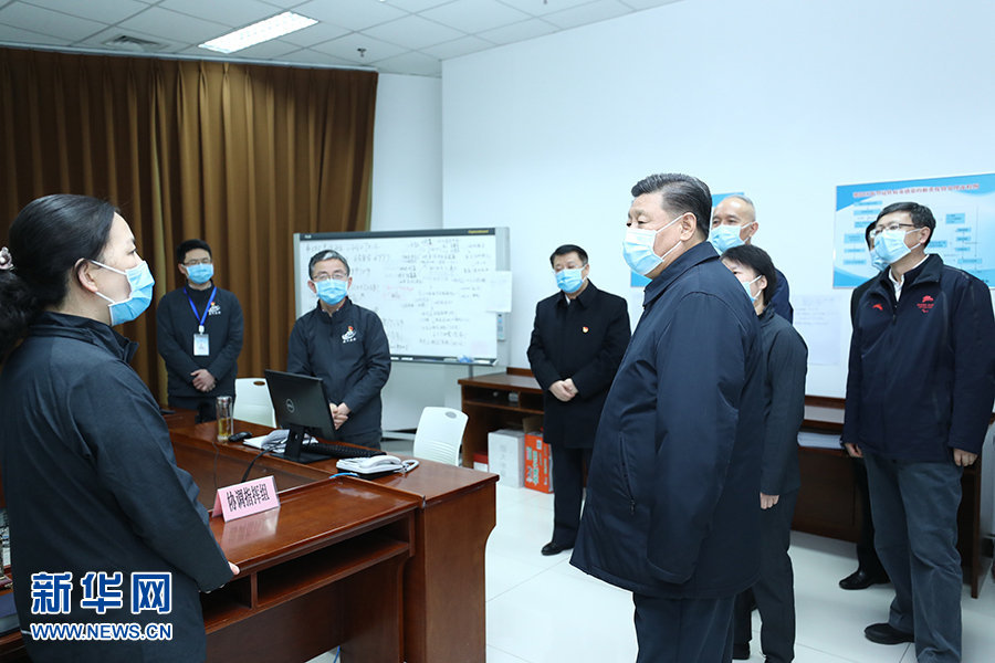 习近平在北京市调研指导疫情防控工作