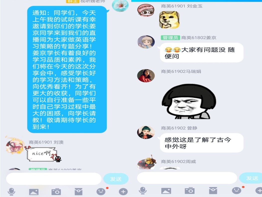 图片2.jpg 图片2.jpg