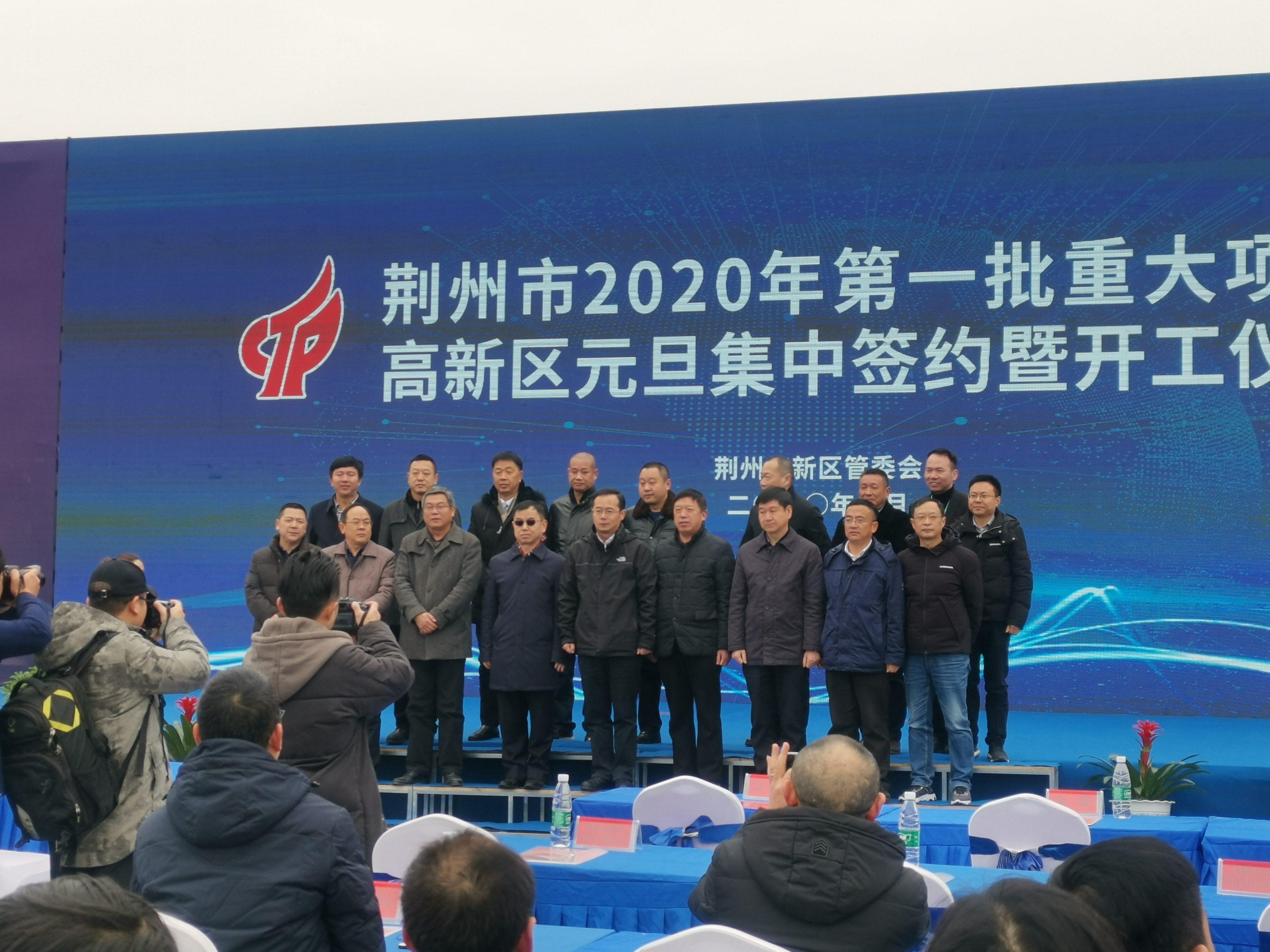 QQ图片20200103152201.jpg