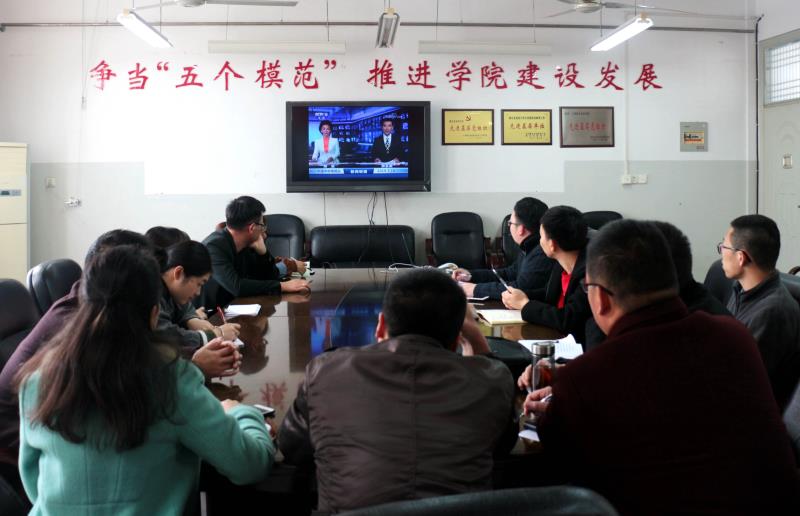 微信图片_20190322101916.jpg