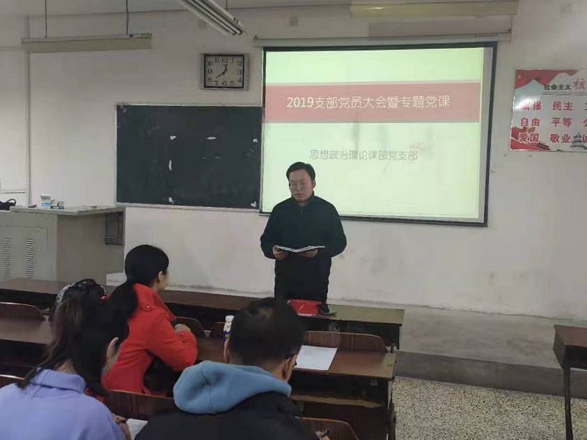 QQ图片20191204100607.jpg