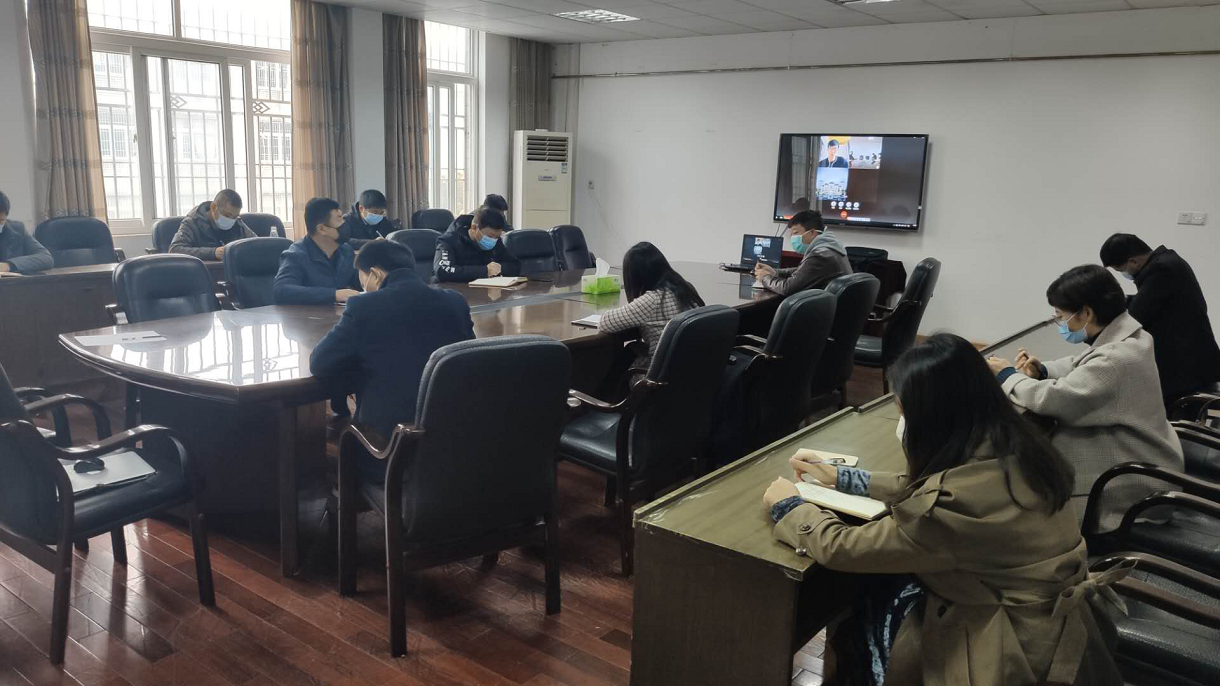 学工会议.png