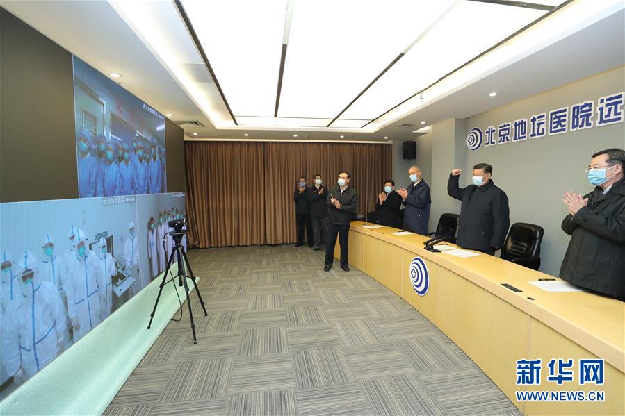 习近平在北京市调研指导疫情防控工作