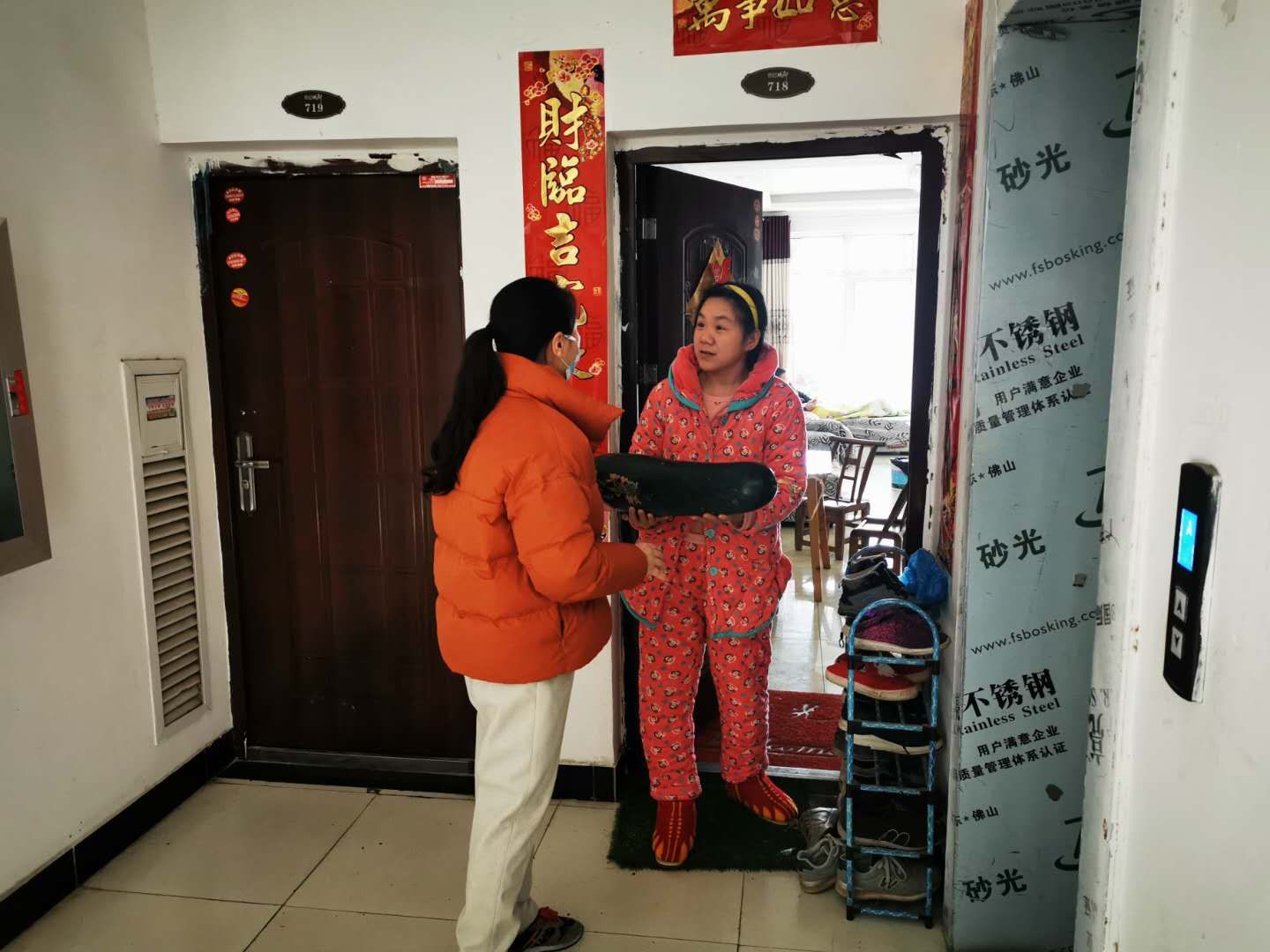 郑丹丹.jpg