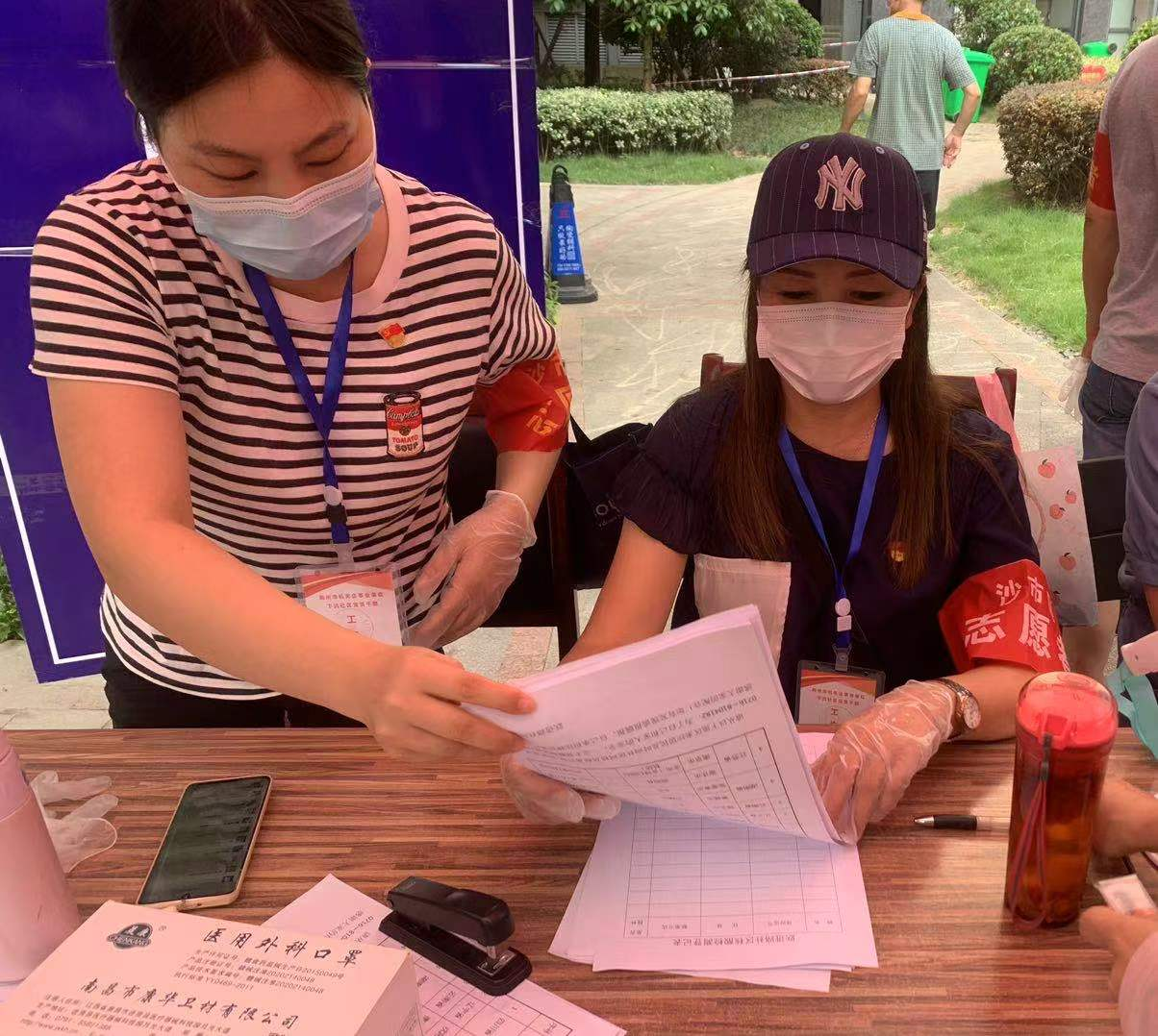 图片4.png