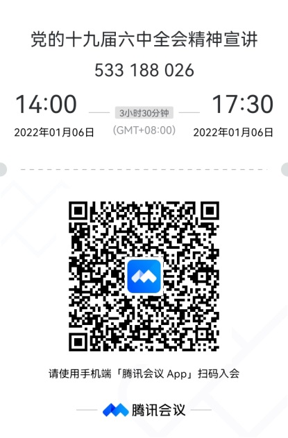 图片1.png 图片1.png