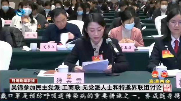 微信图片_20220109095215.jpg 微信图片_20220109095215.jpg