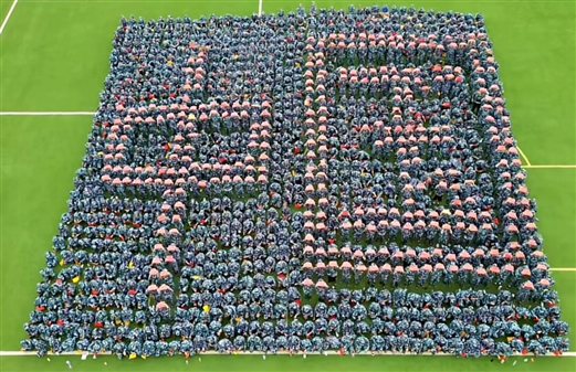 0CCA8D2A7490FF72922BEBDAE709C8E8