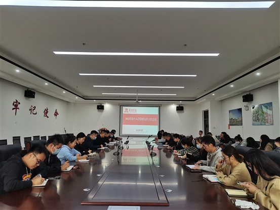 B9544A8B348E7062E480B1022BF4FD53