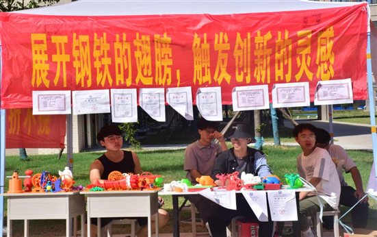 QQ图片20221002201830