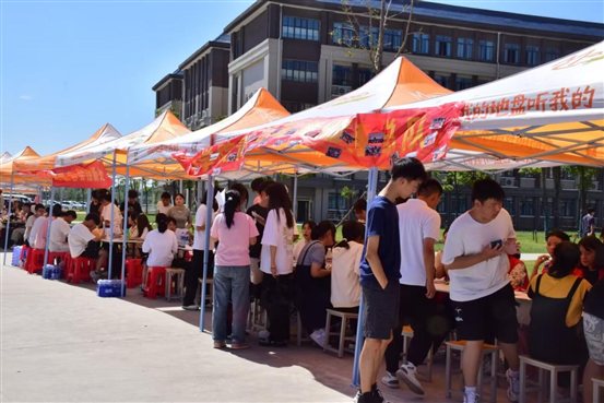 QQ图片20221002201843