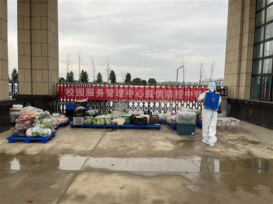 5def8808b42618bbefc52905c9a093a