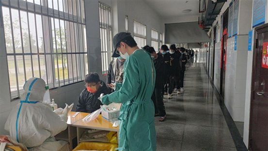 14A5266BF154BAF430BEEE9D212EE25B