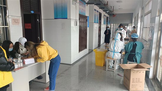 QYT{)]$4_P`}{E]PFZQW6QY