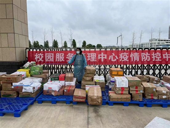 4c98dae749b61b46d96e2b534bffdb9