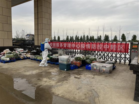 eca83e80c180596b35efc02dc789259