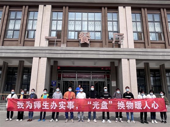 d5d0a1038a7a1038dac4ba22eeb0915