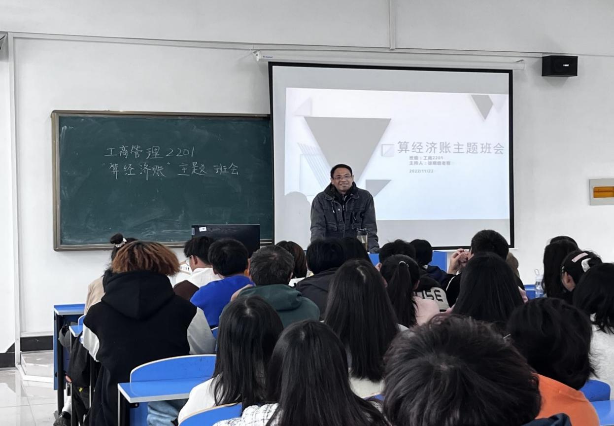 WPS图片
