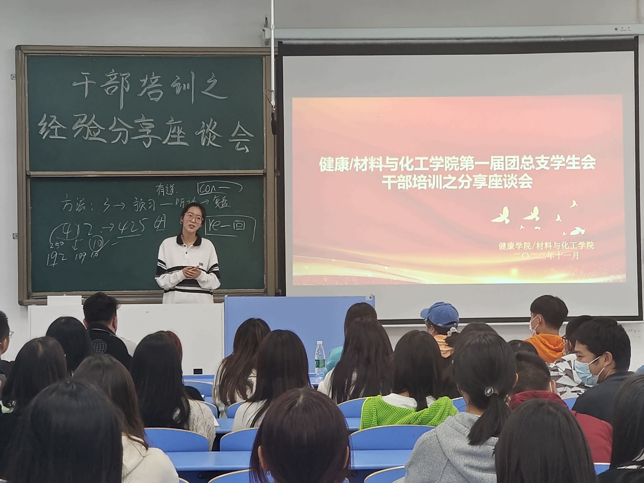 图片 5